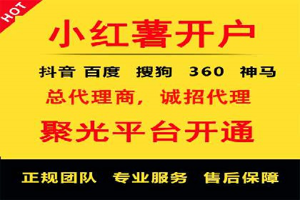 百度推广运营的智慧：如何选择关键词